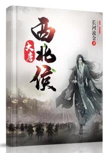 财政赤字赤字