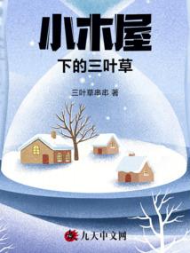 建造厂房领料会计分录