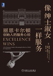 融资收益的会计分录