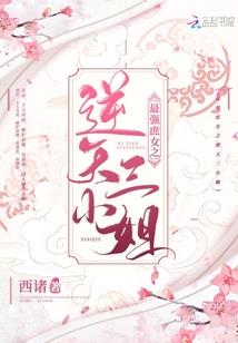 财税筹划经验分析