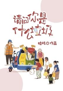 可以考会计师证的软件