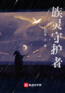 医院委派总会计师