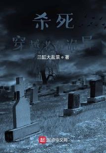 常州钟楼财政局局长是谁