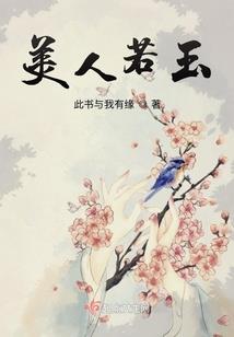 东奥信用卡消费199