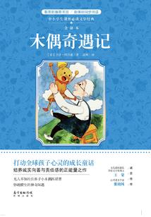 选修课会计入成绩吗
