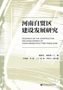 北镇2015年财政收入