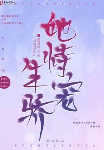 初级会计考试成绩准吗
