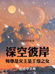 2023年咸宁财政