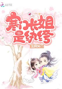 会计录入