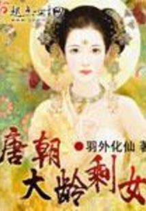 仓储管理中的会计分录