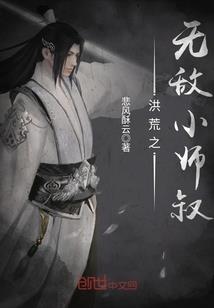 切实减轻财政负担