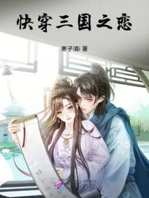 台山注册会计师招聘