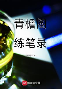 四川中级会计证挂靠