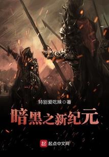 财政部驻地方财政监察