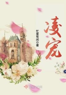 财税学校在哪里