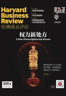 acca会计考试条件