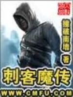 东奥刘颖主讲什么