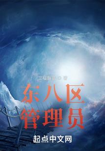 中级会计估值技术输入值