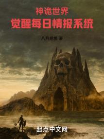 西藏注会cpa考试培训