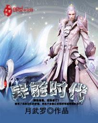 求考中级会计的心理阴影