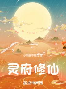债务人死亡会计分录