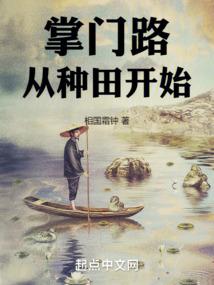 报销煤气会计分录