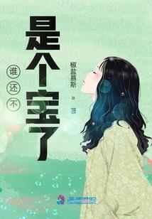 中级会计8套试卷多少钱