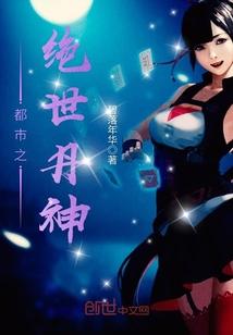 比cpa高一级