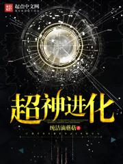 兵团中级会计师报名