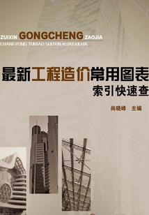 cpa注册考试时间