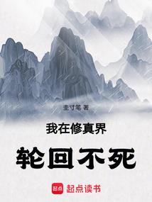 东奥小红人探馆