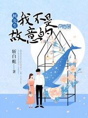 生活与会计考试