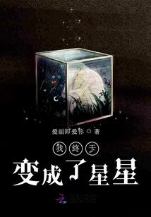 合作渠道维护会计分录