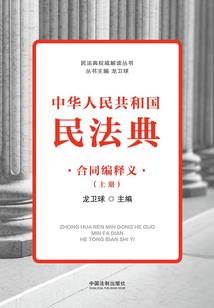 巴西财政赤字分析原因