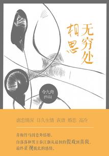 cpa会计马勇