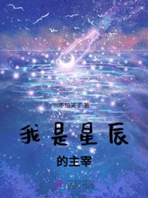 杭州财税在哪里