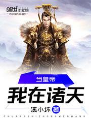 如何领取初级会计资源证
