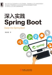 公车维修费用会计分录