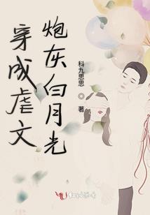 专家授课会计分录