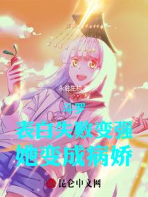 武汉公务员考试会计真题
