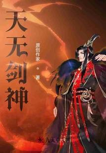 公路事业单位会计