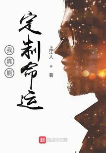 东奥感人的故事卡片