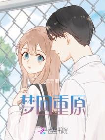 退货退费的会计分录