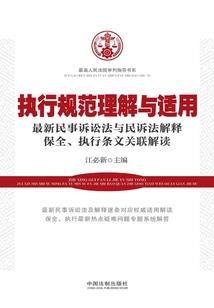 中级会计证书怎么报考