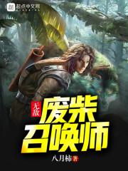 积极财政的弊端