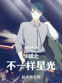 成都财税金融
