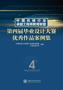 cpa战略比审计难吗