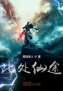 东奥打击盗版课程