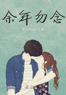 内蒙初级会计成绩公布