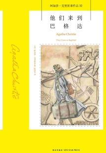 会计acca考研学费